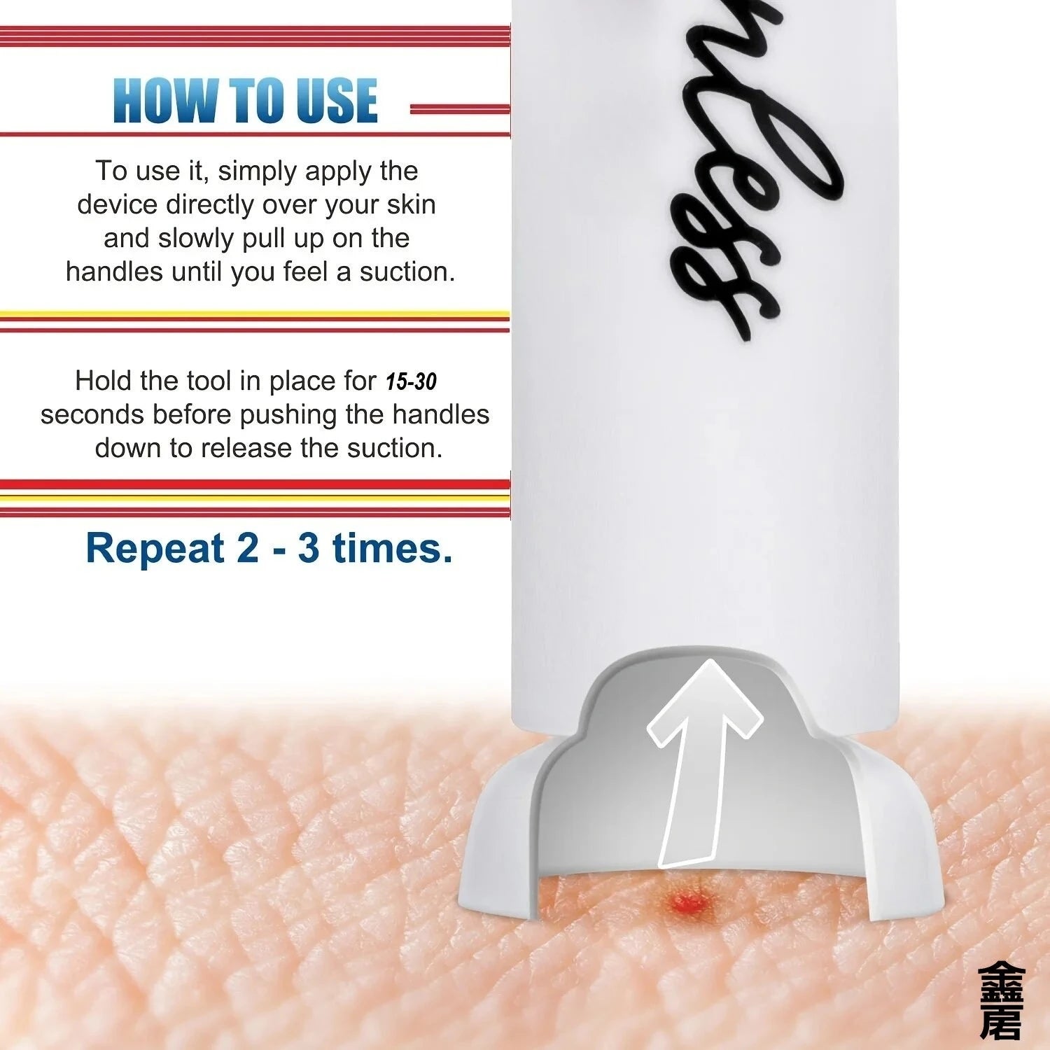 Suction Tool, Poison Remover - Bug Bites and Bee/Wasp Stings, Natural Insect Bite Relief, Chemical Free Single