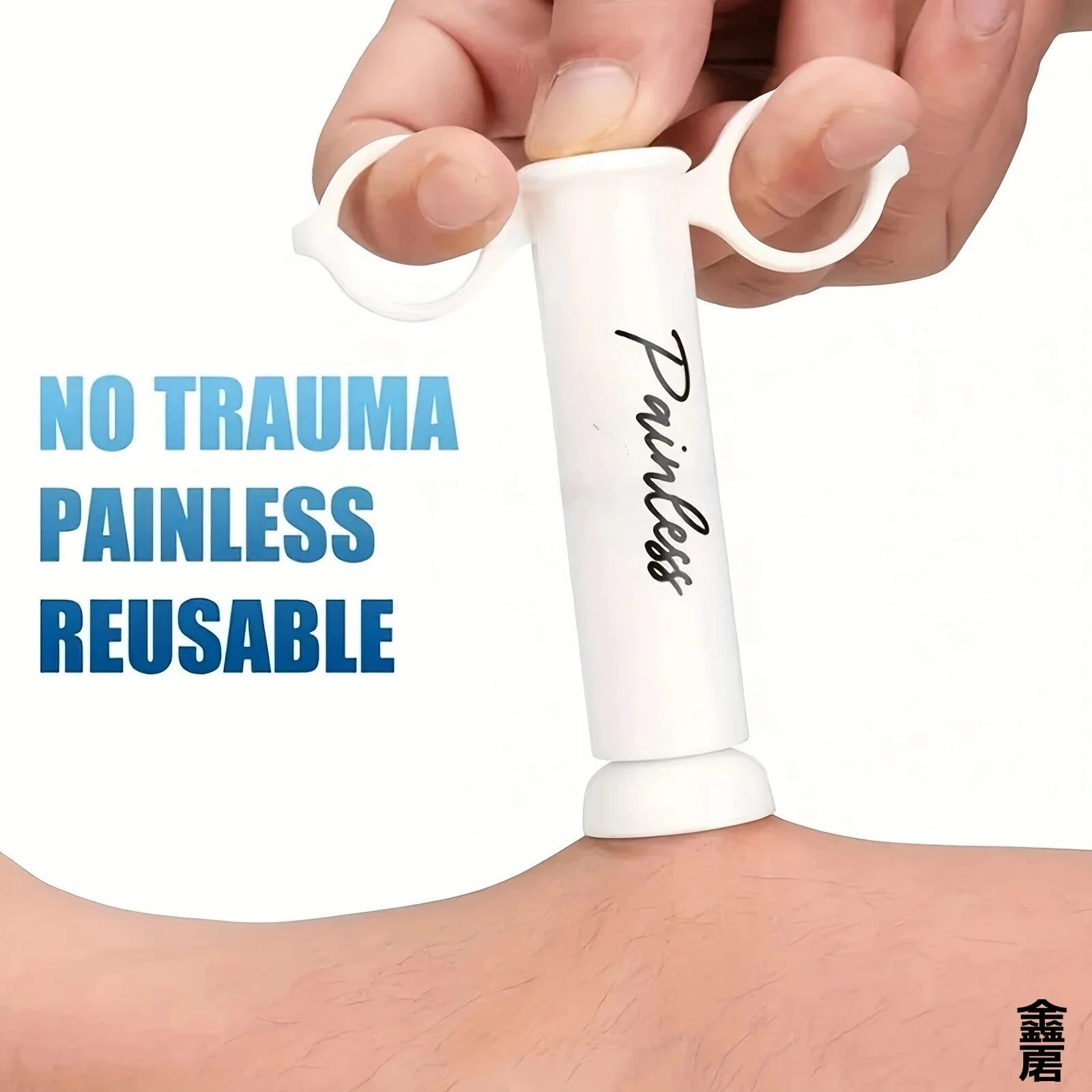 Suction Tool, Poison Remover - Bug Bites and Bee/Wasp Stings, Natural Insect Bite Relief, Chemical Free Single
